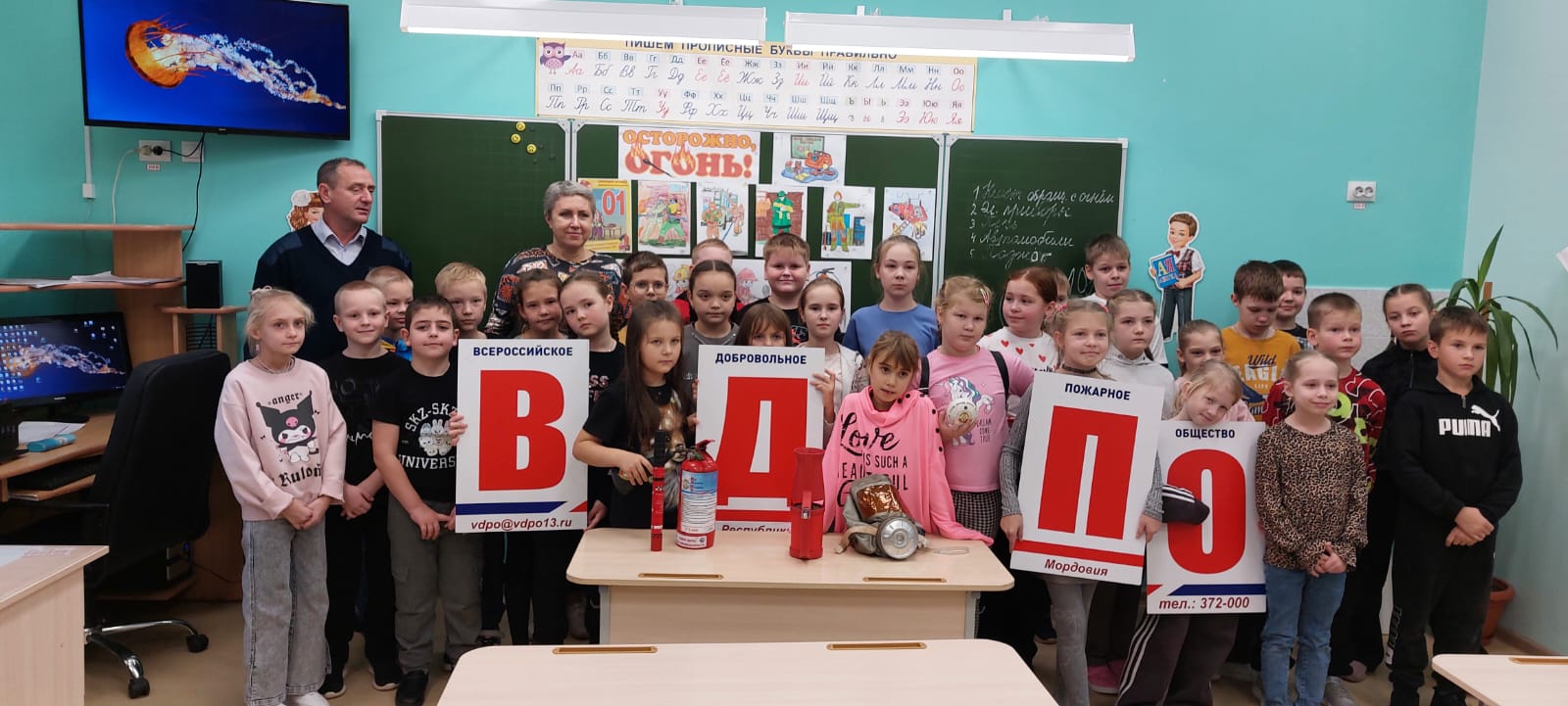 Встреча с сотрудником ВДПО Сергеевым В.А..