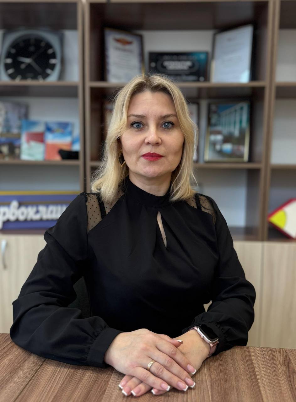 Мусалеева Наталья Викторовна.