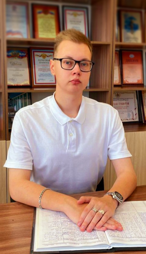 Семенов Алексей Сергеевич.