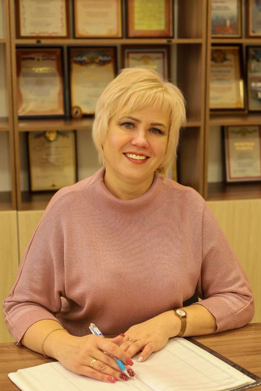 Новикова Ирина Геннадьевна.