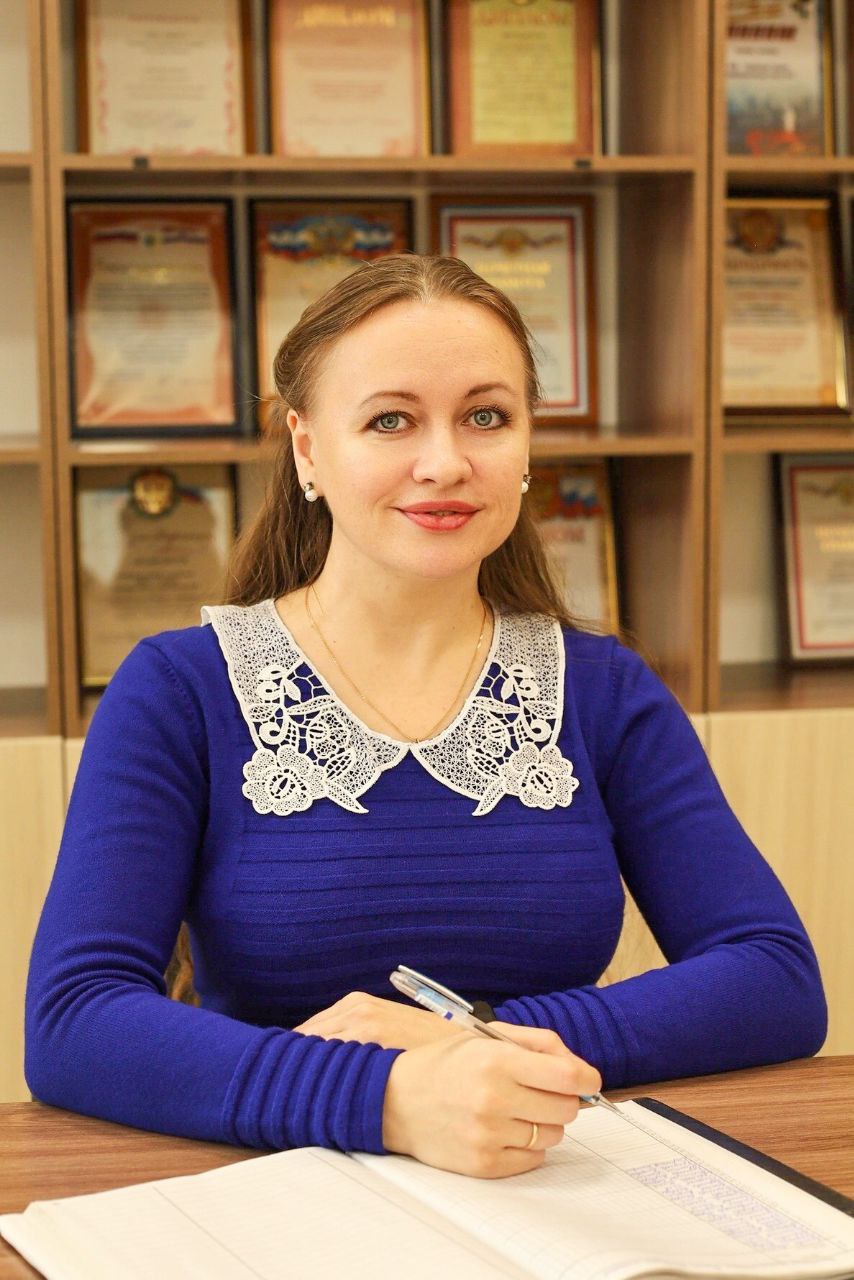 Косицина Татьяна Александровна.