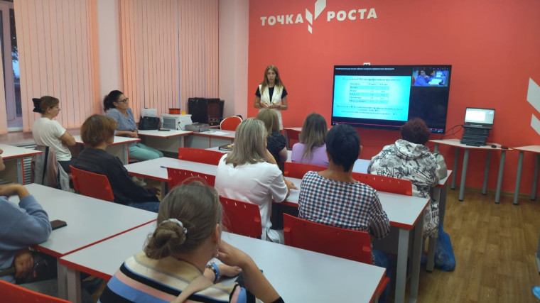 Республиканское родительское собрание "Семья и школа: роль родителей в профессиональной ориентации ребенка"..
