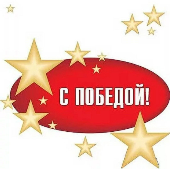 Лучшая программа организации отдыха детей и их оздоровления.