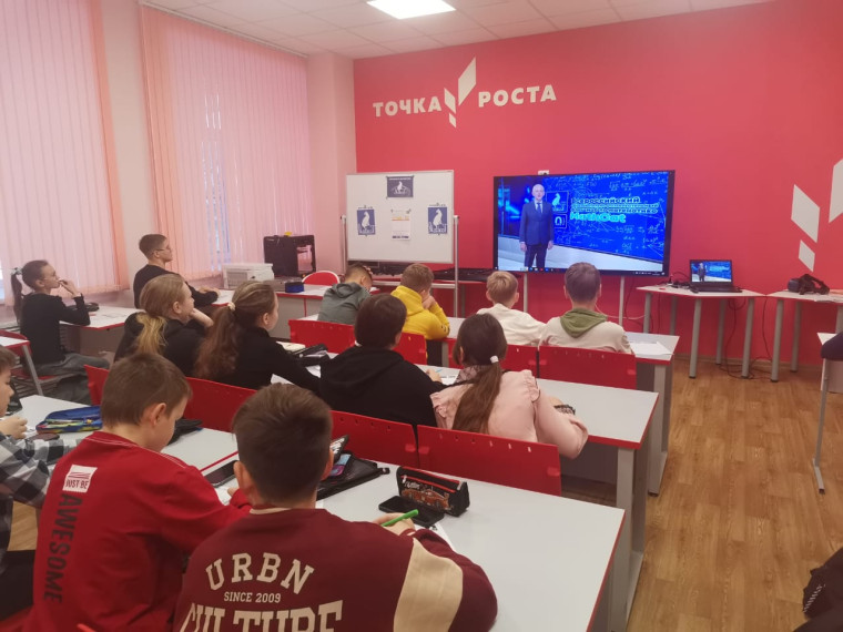 Математический флешмоб MathCat-2024.