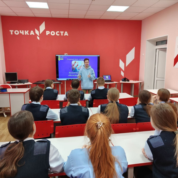 День добровольца (волонтёра) в России..