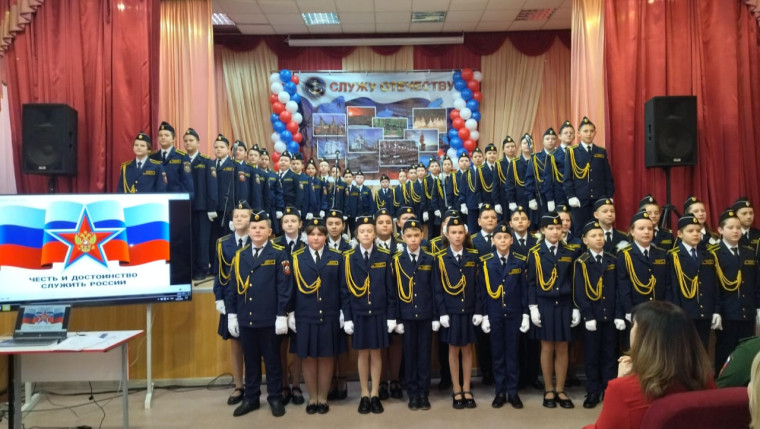 ПОСВЯЩЕНИЕ В КАДЕТЫ.