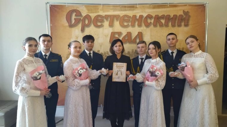 Молодежный бал в Центре культуры им. А.В. Ухтомского.