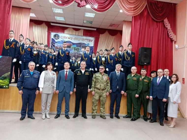 Центральная конкурсная комиссия Минобороны.