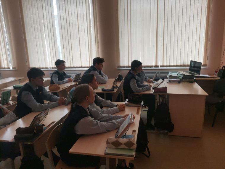 Урок цифры по теме: «Квантовые вычисления и материалы будущего».