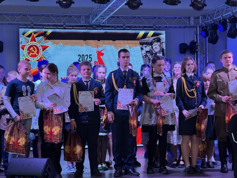 VII муниципальный конкурс чтецов «Я - наследник Победы».