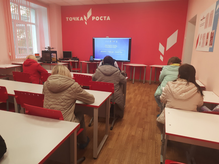 **Родительское собрание: О чем говорить с детьми в 80-летие Победы**.