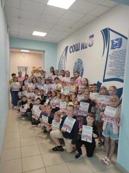 Закрытие смены.