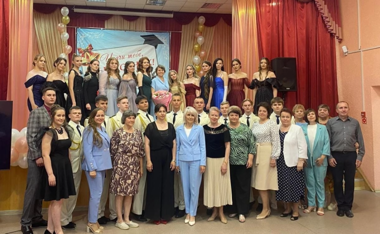 Выпускной- 2025!.