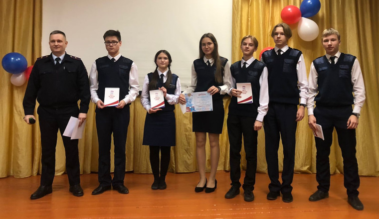Правовая игра «Подросток и закон»..