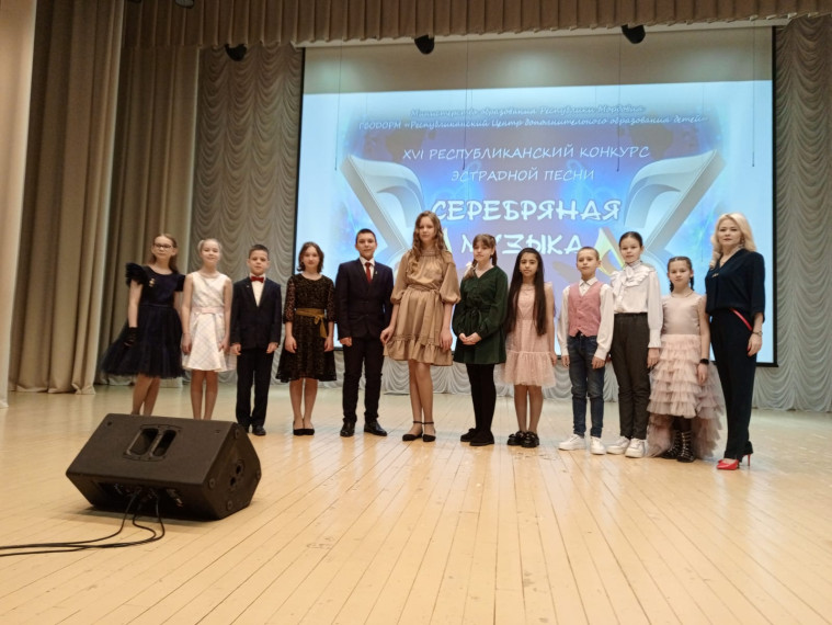 Финал XVI республиканского конкурса эстрадной песни «Серебряная музыка».