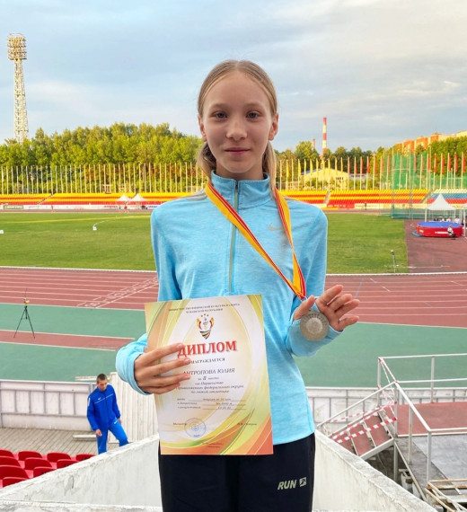 Первенство Приволжского федерального округа по легкой атлетике.