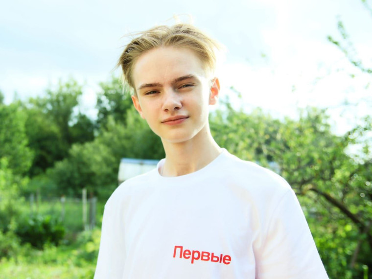 Большая Перемена.