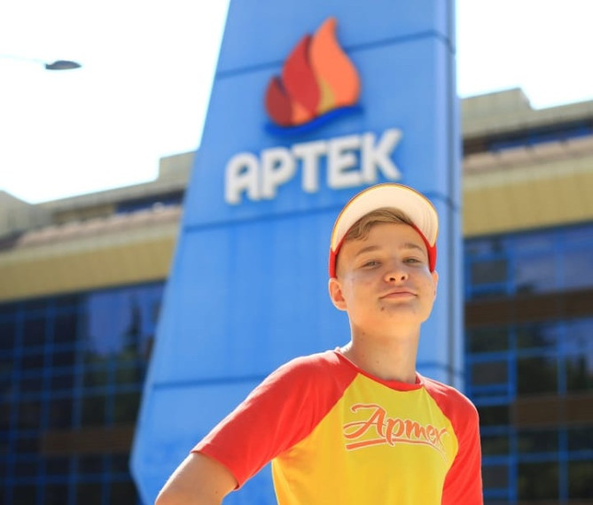 «Артек» – лагерь мечты!.