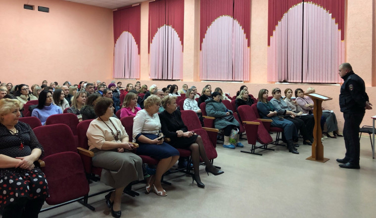 общешкольное родительское собрание.