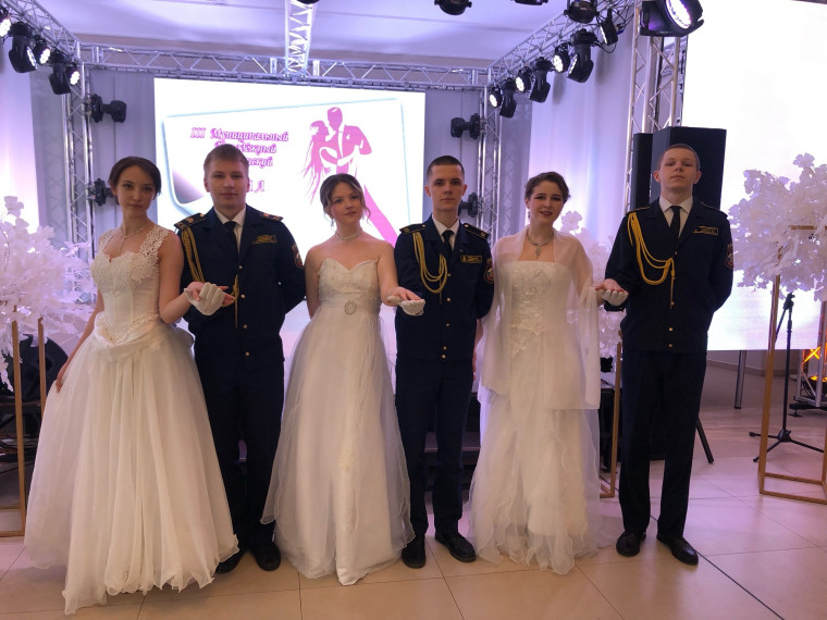Муниципальный фестиваль-конкурс «Православной молодёжи Сретенский бал»..