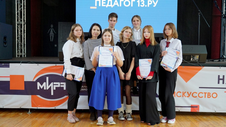Проба пера.