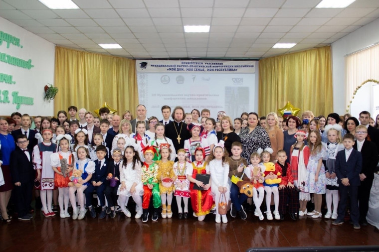 «МОЙ ДОМ, МОЯ СЕМЬЯ, МОЯ РЕСПУБЛИКА»..
