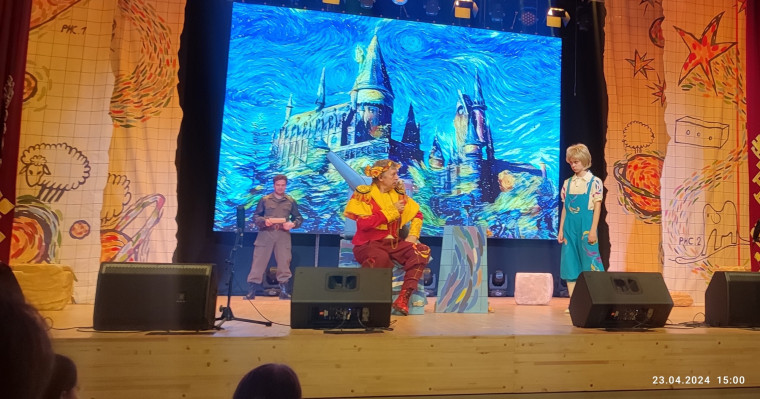 МАЛЕНЬКИЙ ПРИНЦ.