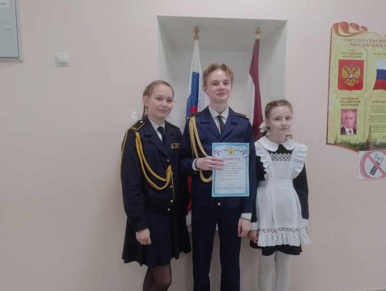 Муниципальный конкурс юных чтецов на английском языке..